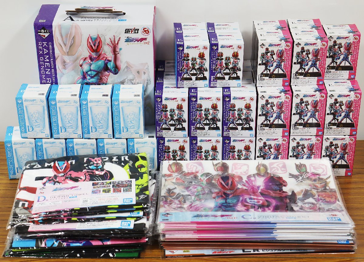 M☆未使用品☆『仮面ライダーシリーズ 一番くじ景品 まとめ売り