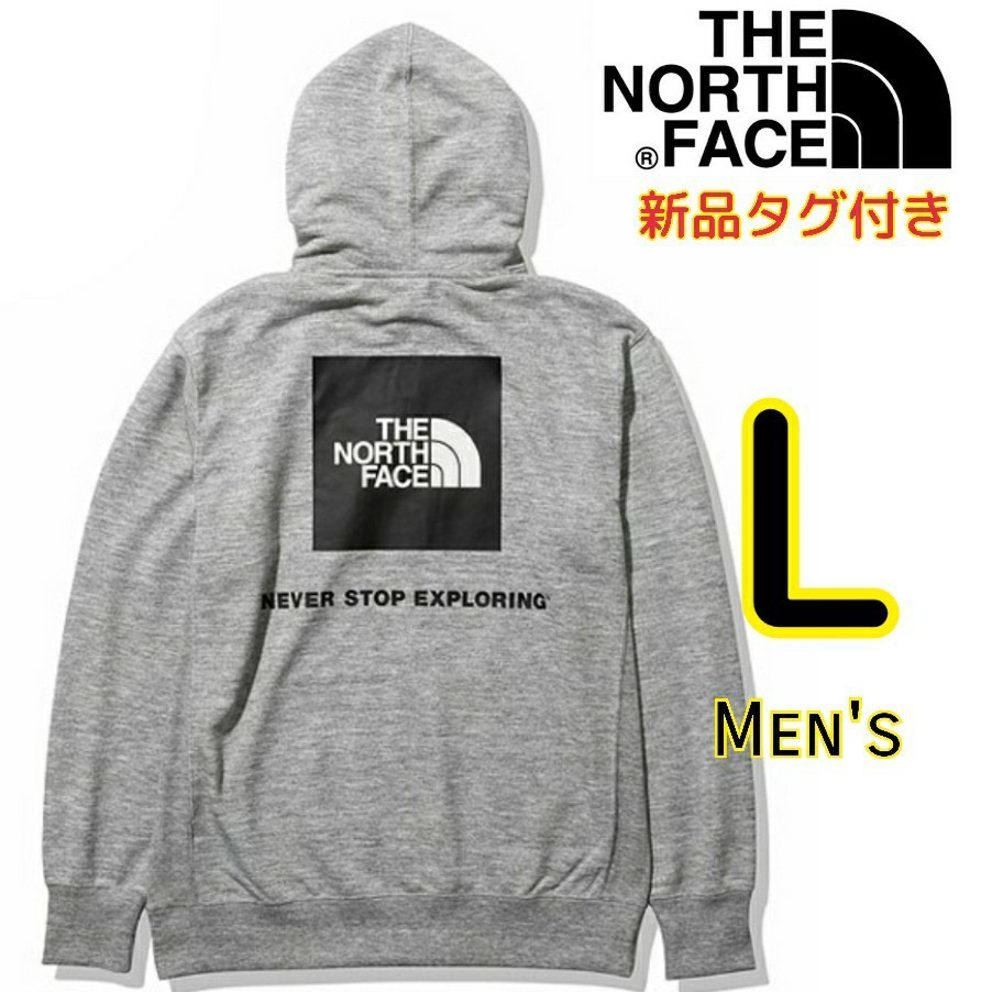 THE NORTH FACE ノースフェイス プルオーバーパーカー フーディー