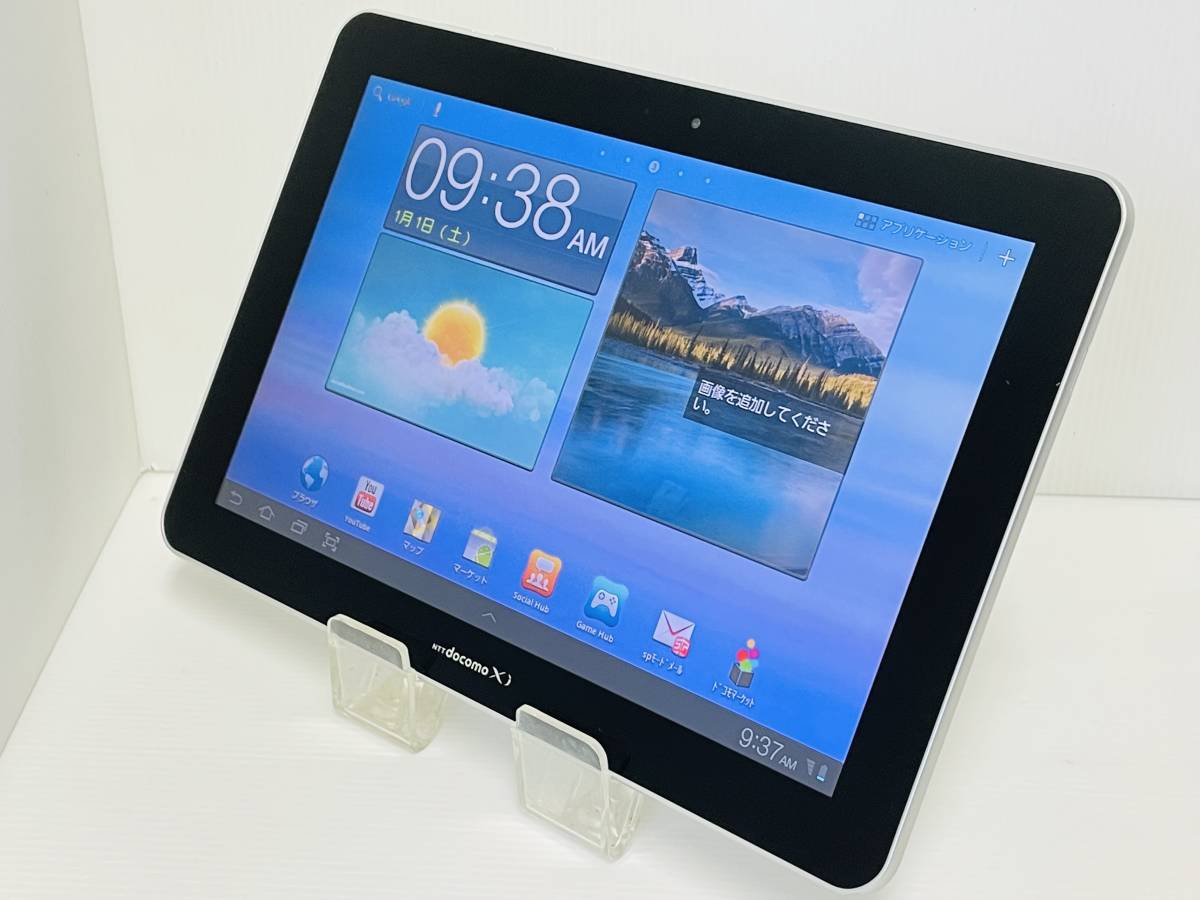 初期化済み SAMSUNG GALAXY Tab 10.1インチ SC-01D 16GBSC-01D タブレット 動作品 922T4 @60_画像1