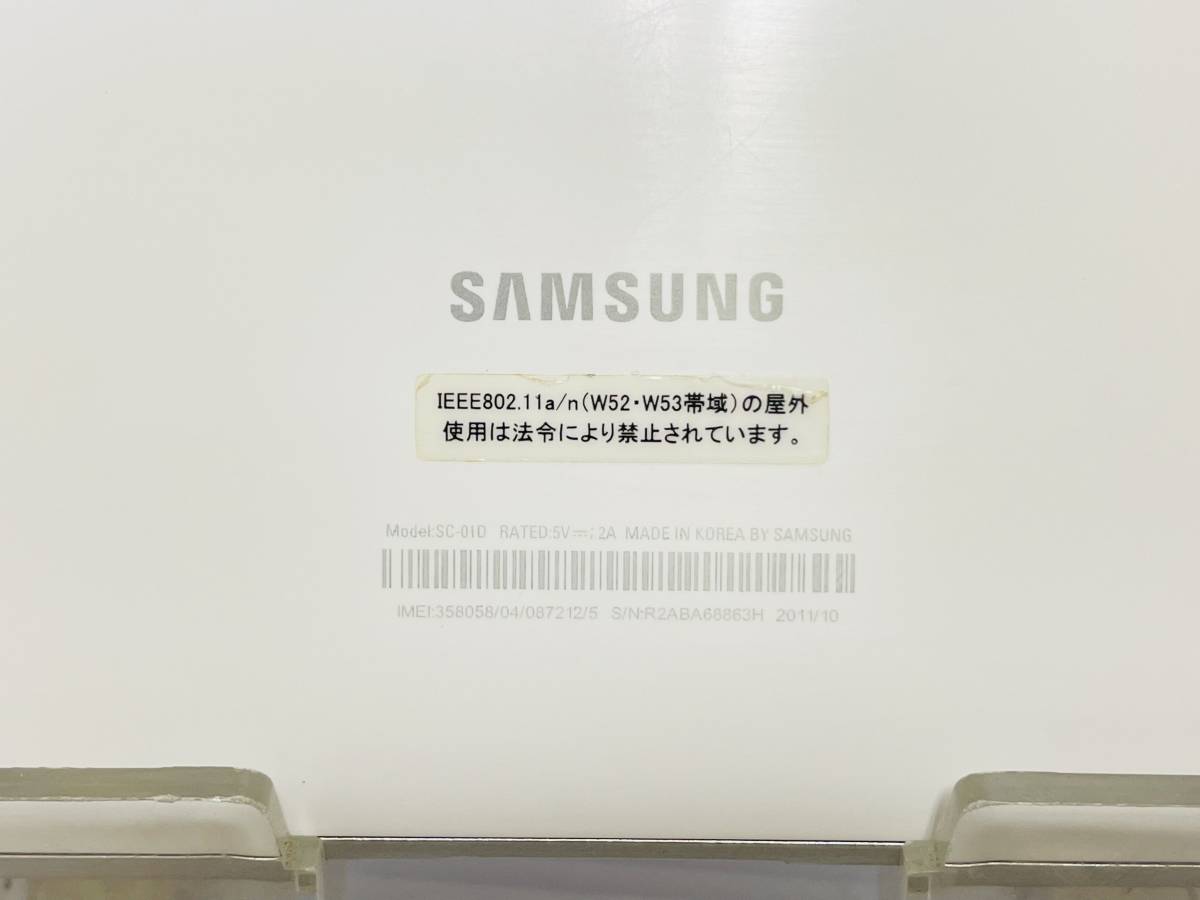 初期化済み SAMSUNG GALAXY Tab 10.1インチ SC-01D 16GBSC-01D タブレット 動作品 922T4 @60_画像3