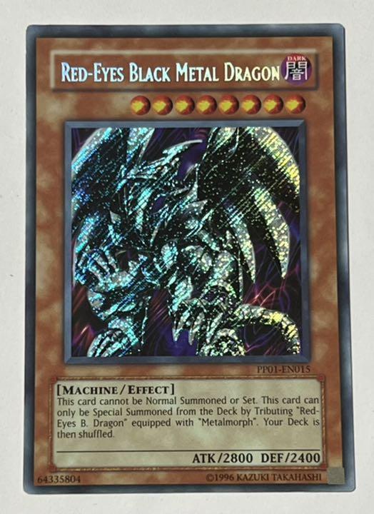 即決 遊戯王 英語版 レッドアイズ・ブラックメタルドラゴン PP01 即決 遊戯王 英語版 レッドアイズ・ブラックメタルドラゴン PP01