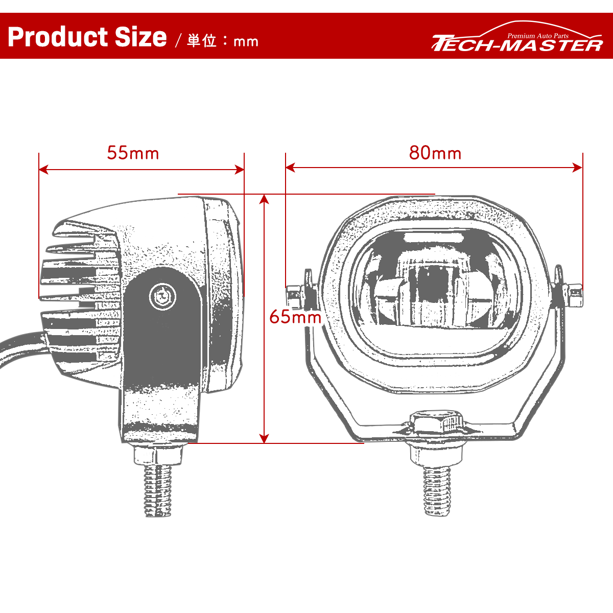 LED working light warning light small size red Zone . go in prohibition district region beam light wrecker forklift safety control DC12V/24V/48V PZ550