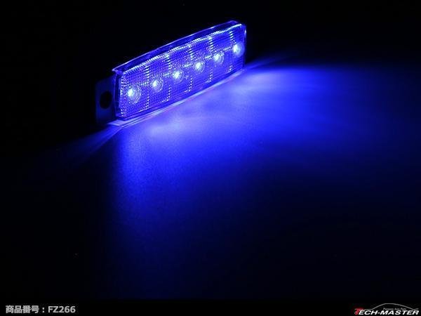 格安 トラック マーカーランプ 薄型 6LED サイドマーカー 路肩灯 車高灯 DC24V ブルーレンズ ブルー発光 FZ266_画像4