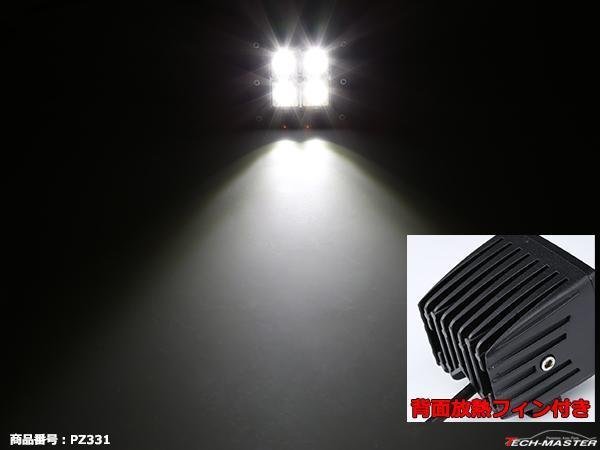 16W LED作業灯 照射60度 CREE LED 防水 屋外 照明 車/トラック/船舶 ワークライト マリンデッキライト 汎用 DC12V/24V PZ331_画像3