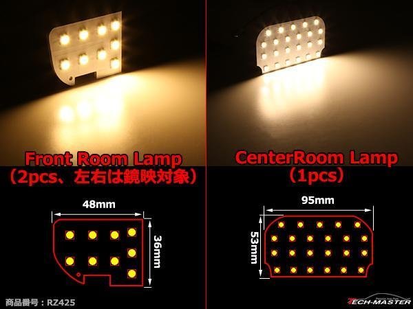 電球色 SMD LEDルームランプ GP7 XV / GE/GH/GR/GVインプレッサ アイサイト非装着車 3000K 専用設計 JUST FIT TYPE GOLDEN RZ425_画像4