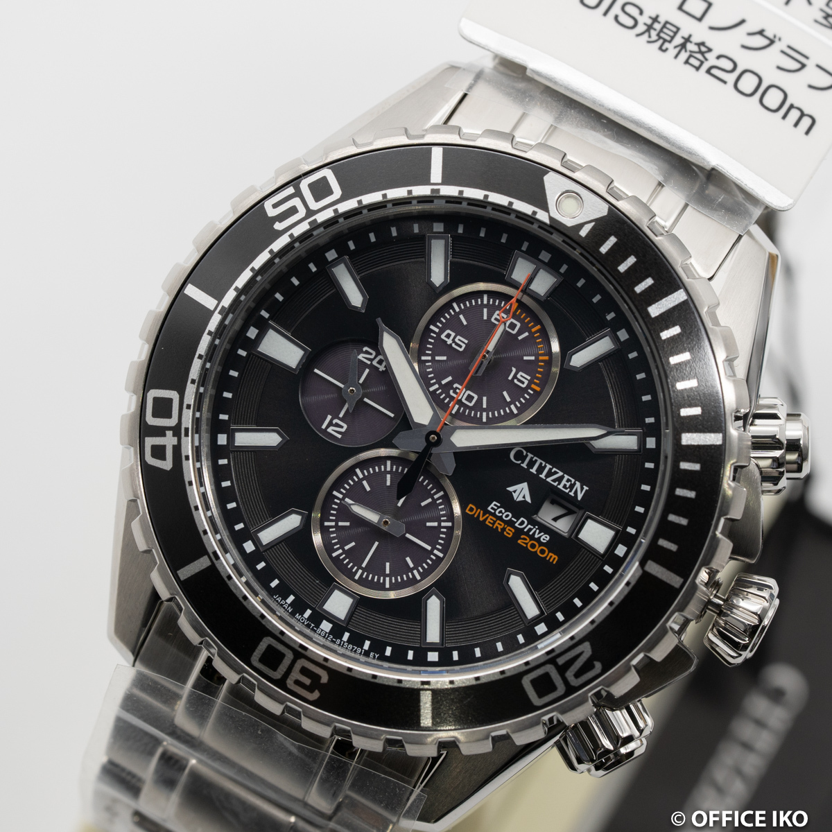 質イコー [シチズン] CITIZEN 腕時計 プロマスター CA0711-98H ダイバー エコドライブ メンズ 未使用品