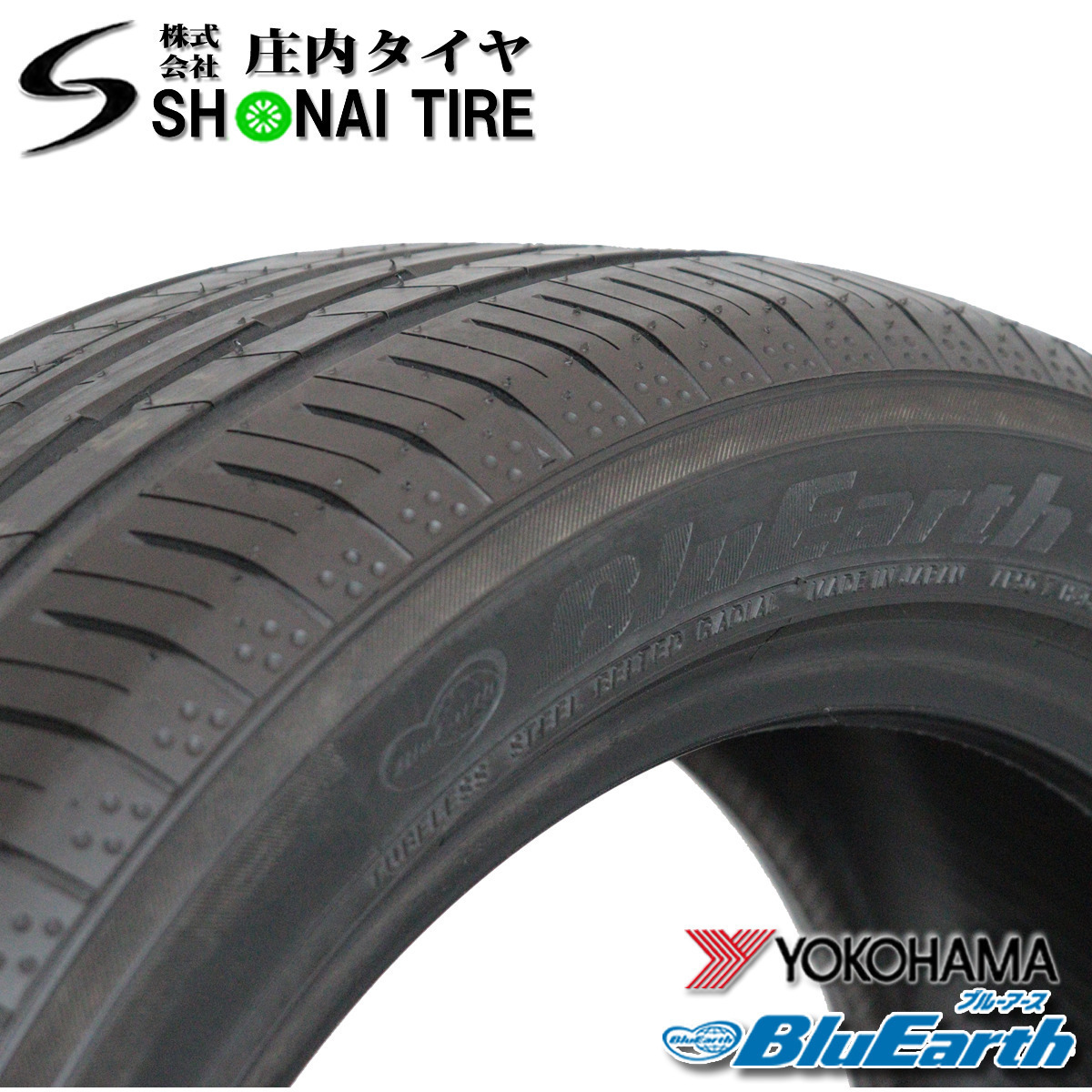 2021年製◆新品 1本価格◆業者様 送料無料◆NO,FK704◆215/45R17◆夏 ヨコハマ BluEarth ブルーアースAE50 インプレッサ プリウス レガシィ_画像3