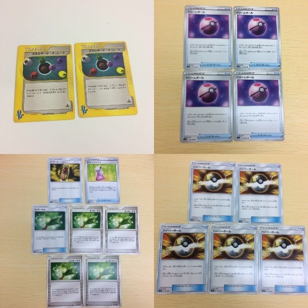 ヤフオク Ftp41 Ftp414 Ftp410 Ftp415 ポケモンカード カ