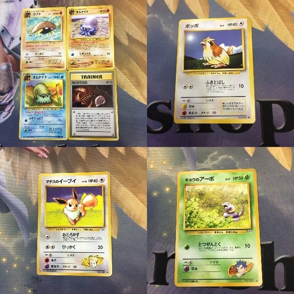 ヤフオク! - む4 ポケモンカード 旧裏面 4枚 エラーカード イーブイ...