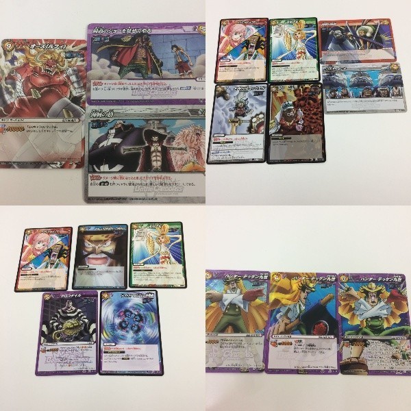 ミラクルバトルカードダス ミラバト デッキ12個まとめ売り!7 www