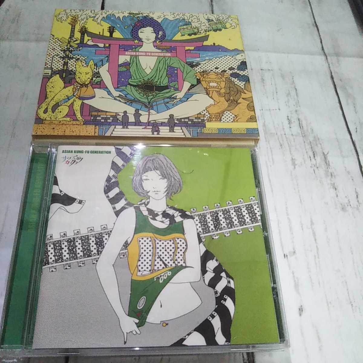 完売 ASIAN GENERATIONサーフブンガクカマクラ レコード KUNG-FU 邦楽