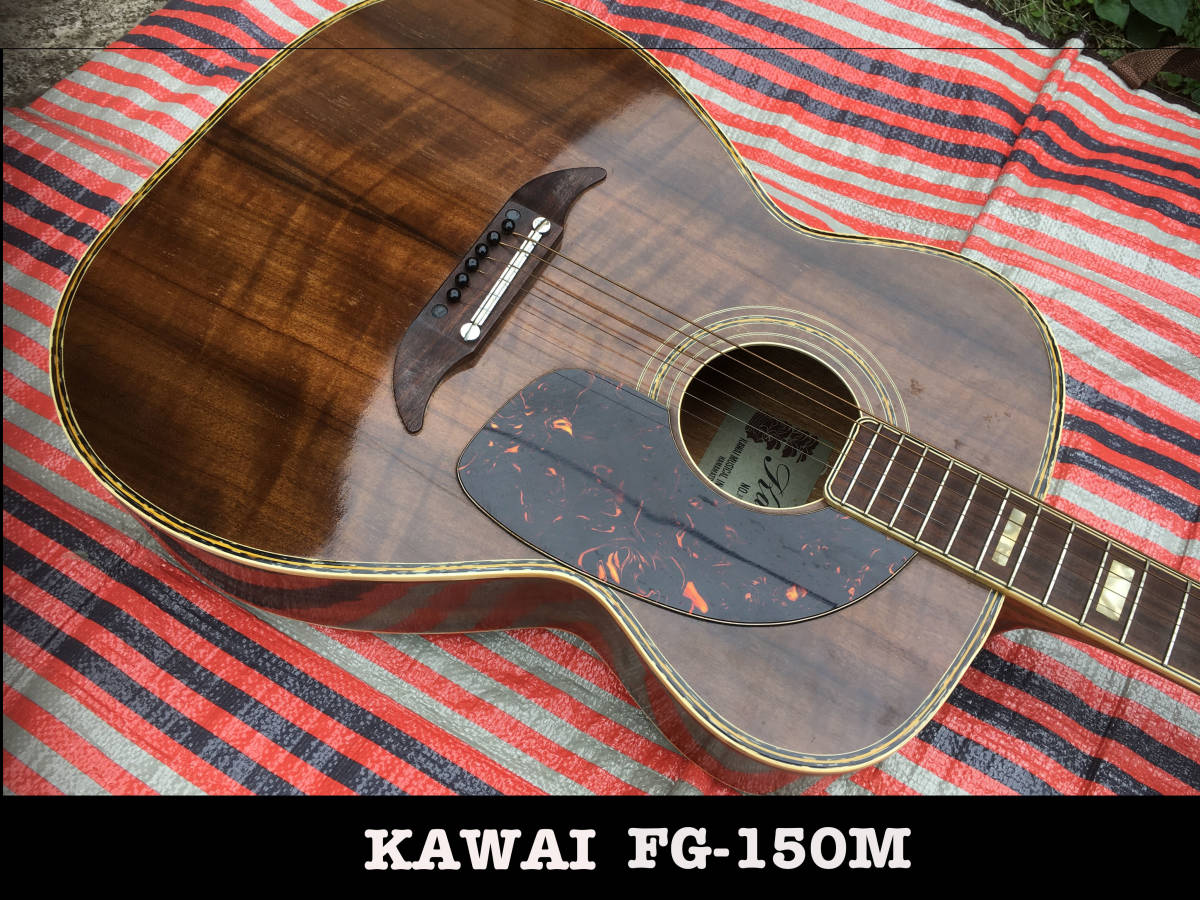 Yahoo!オークション - KAWAI FG-150M 現状渡し カワイ Yahoo!オークション - KAWAI FG-150M 現状渡し カワイ