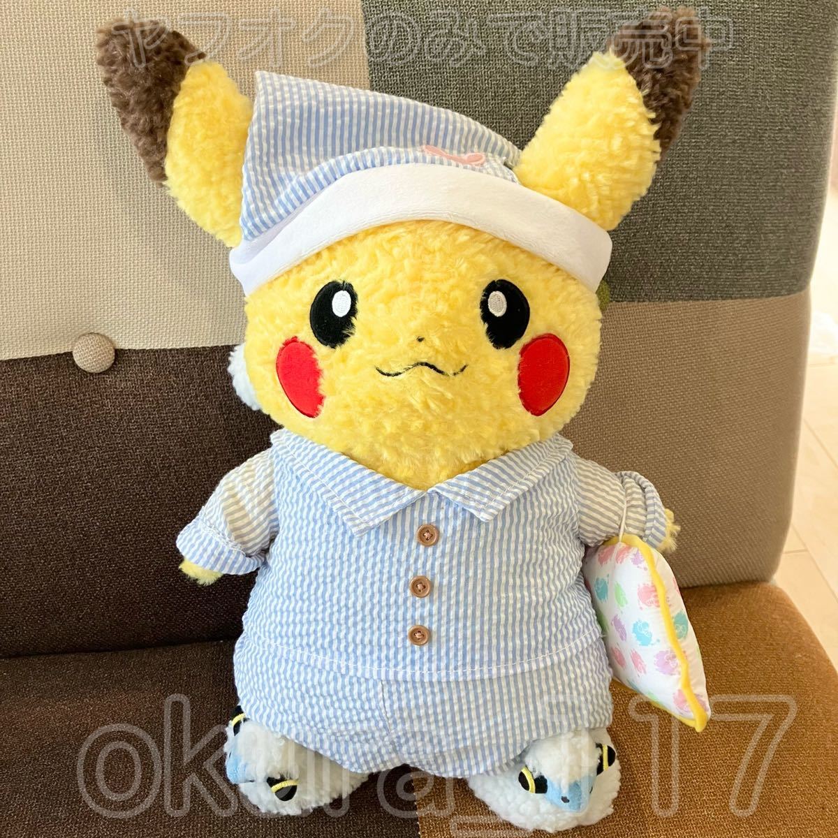 ポケモンセンター Pikachu's Closet ピカチュウ(オス)ぬいぐるみ＆コスチューム セット パジャマ2018年 着せ替え