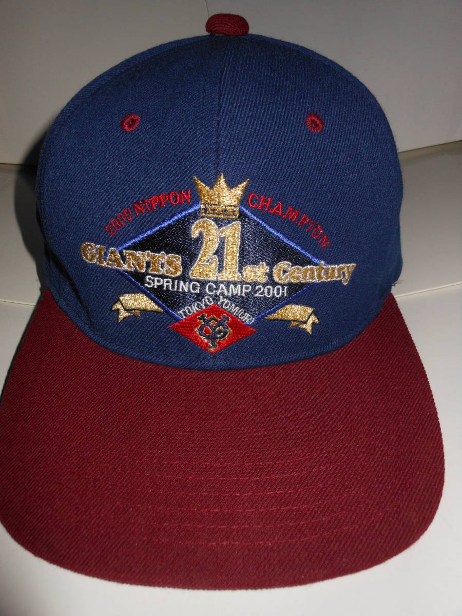 ★ Mijo ★ yomiuri Giants Spring Camp 2001 Cap (2000 Nippon Champion) ★