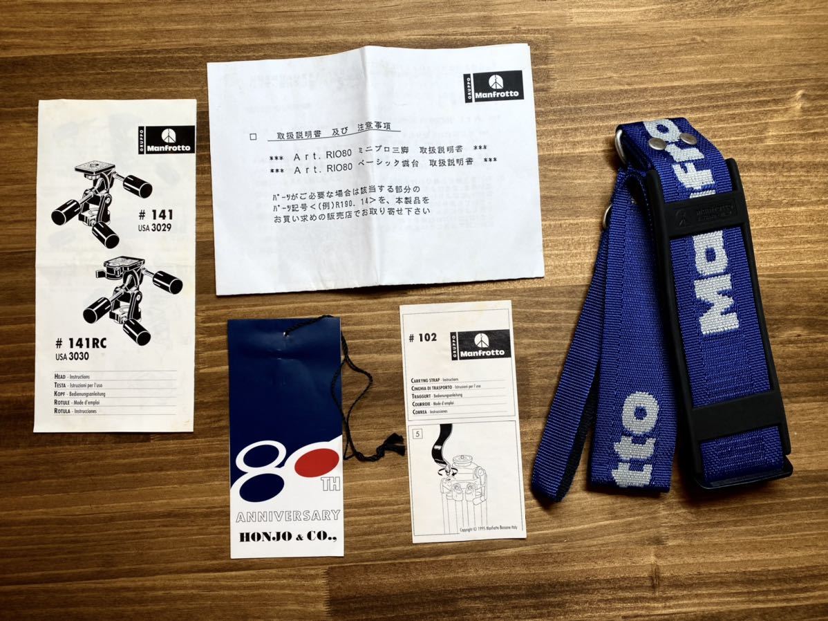 Manfrotto マンフロット 80 TH ANNIVERSARY HONJO & CO., 本庄80周年