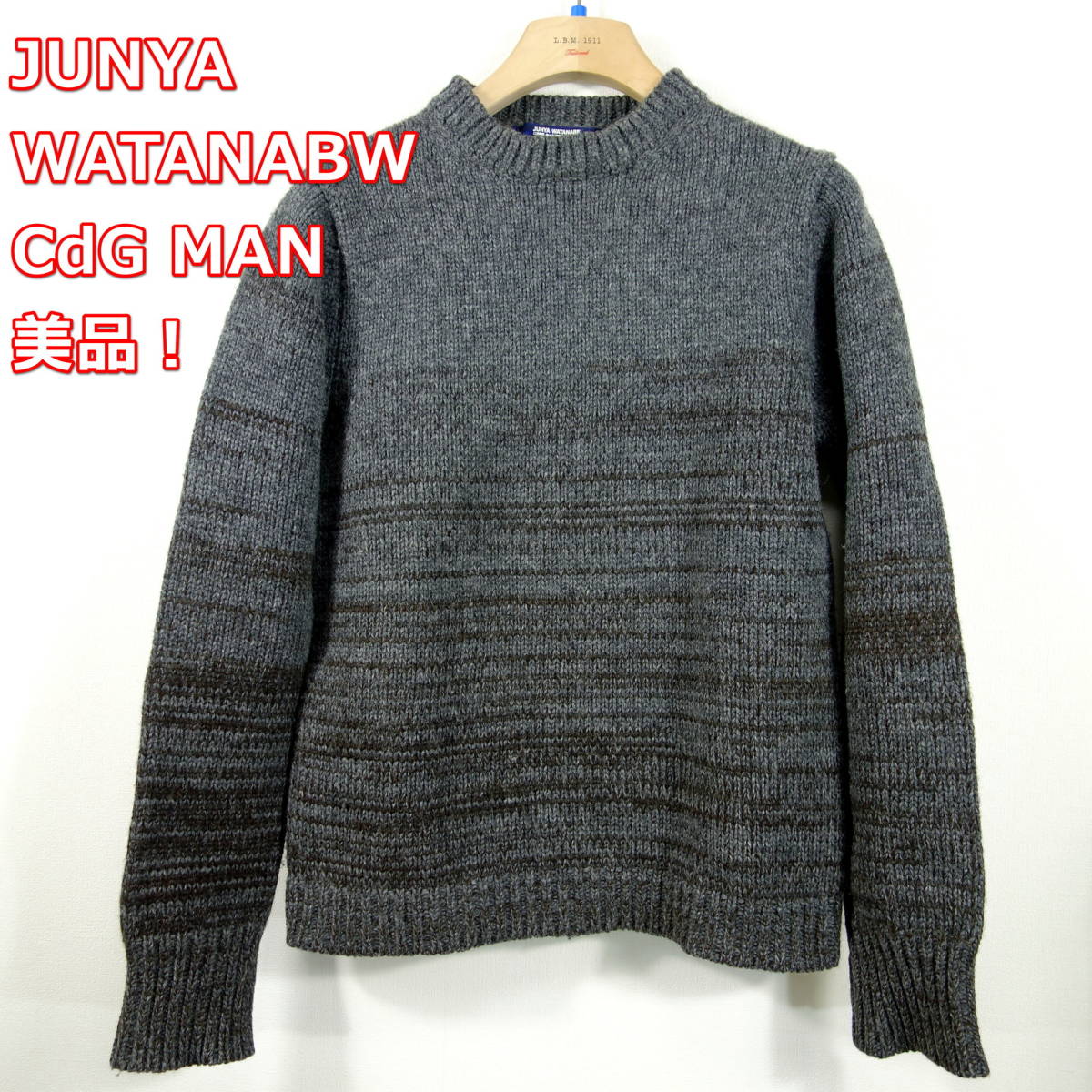 人気得価 JUNYA WATANABE COMME des GARCONS - 美品ジュンヤワタナベ