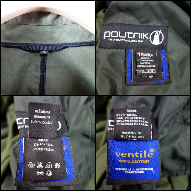 【良品】TILAK poutnik ナイトコート ヴェンタイル ティラック ポートニク(KNIGHT COAT VTC) オリーブ サイズS