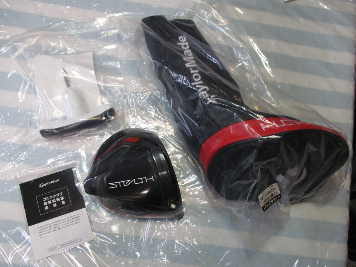 □税込□新品未使用□テーラーメイド□STEALTH□ステルス□9度□日本