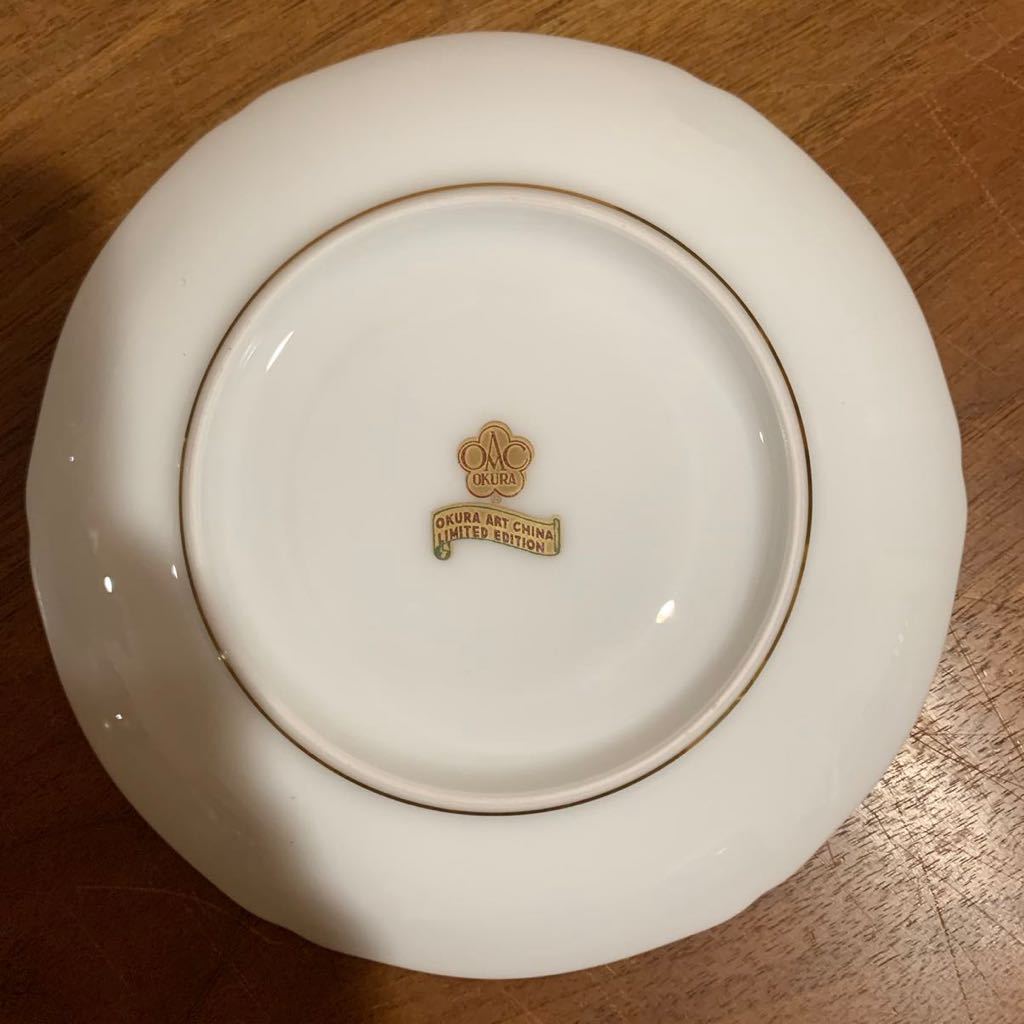 超希少 美品 限定 大倉陶園 クイーンズフルーツ 金彩 カップ 超希少 美品 限定 大倉陶園 クイーンズフルーツ 金彩 カップ