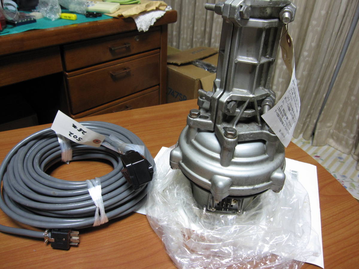 エモテーター 502MSA(ローテーター) 【品】 エモテーター 502MSA(ローテーター) 【品】