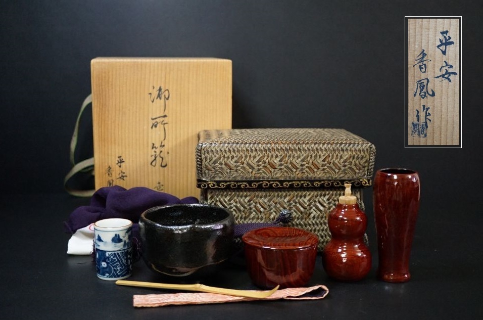 高品質】 茶道具 茶箱三ッ組仕服 正倉院鴛鴦紋 zppsu.edu.ph