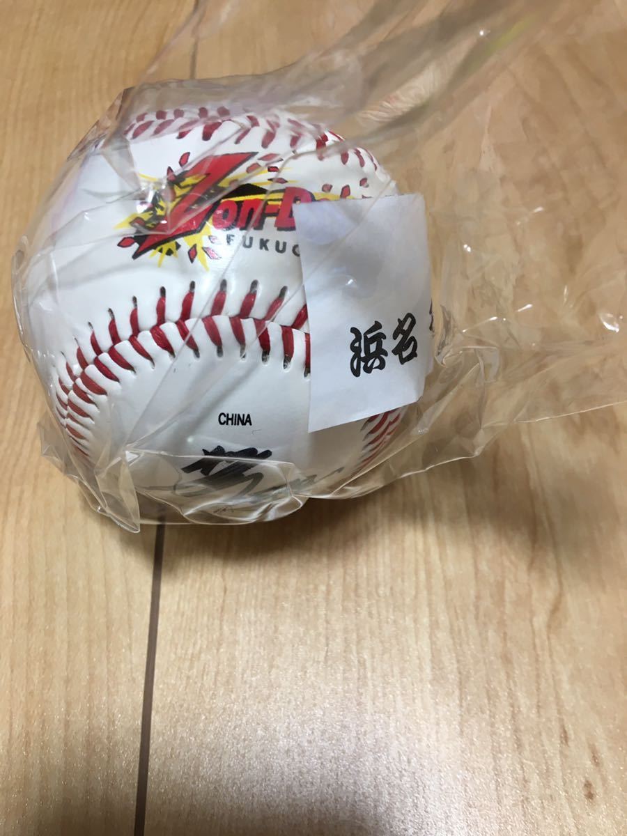 Yahoo!オークション - プロ野球 マスターズリーグ 福岡 Yahoo!オークション - プロ野球 マスターズリーグ 福岡