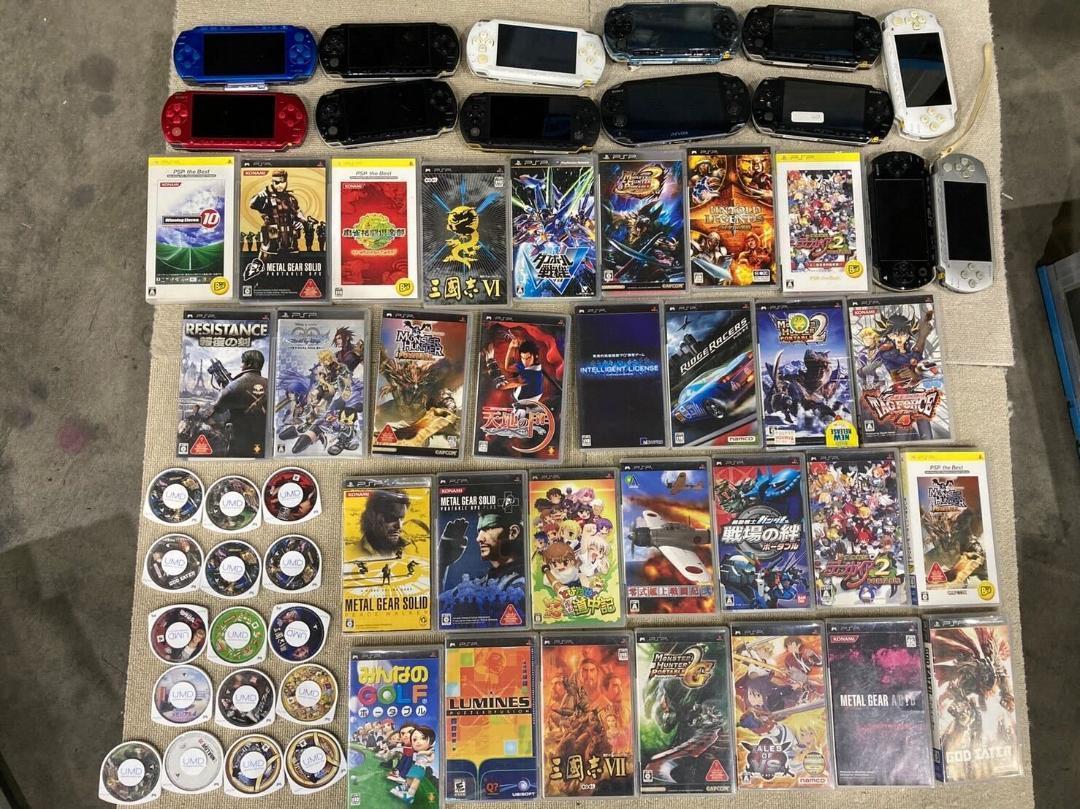 S-016 PSP おまとめ ジャンク S-016 PSP おまとめ ジャンク