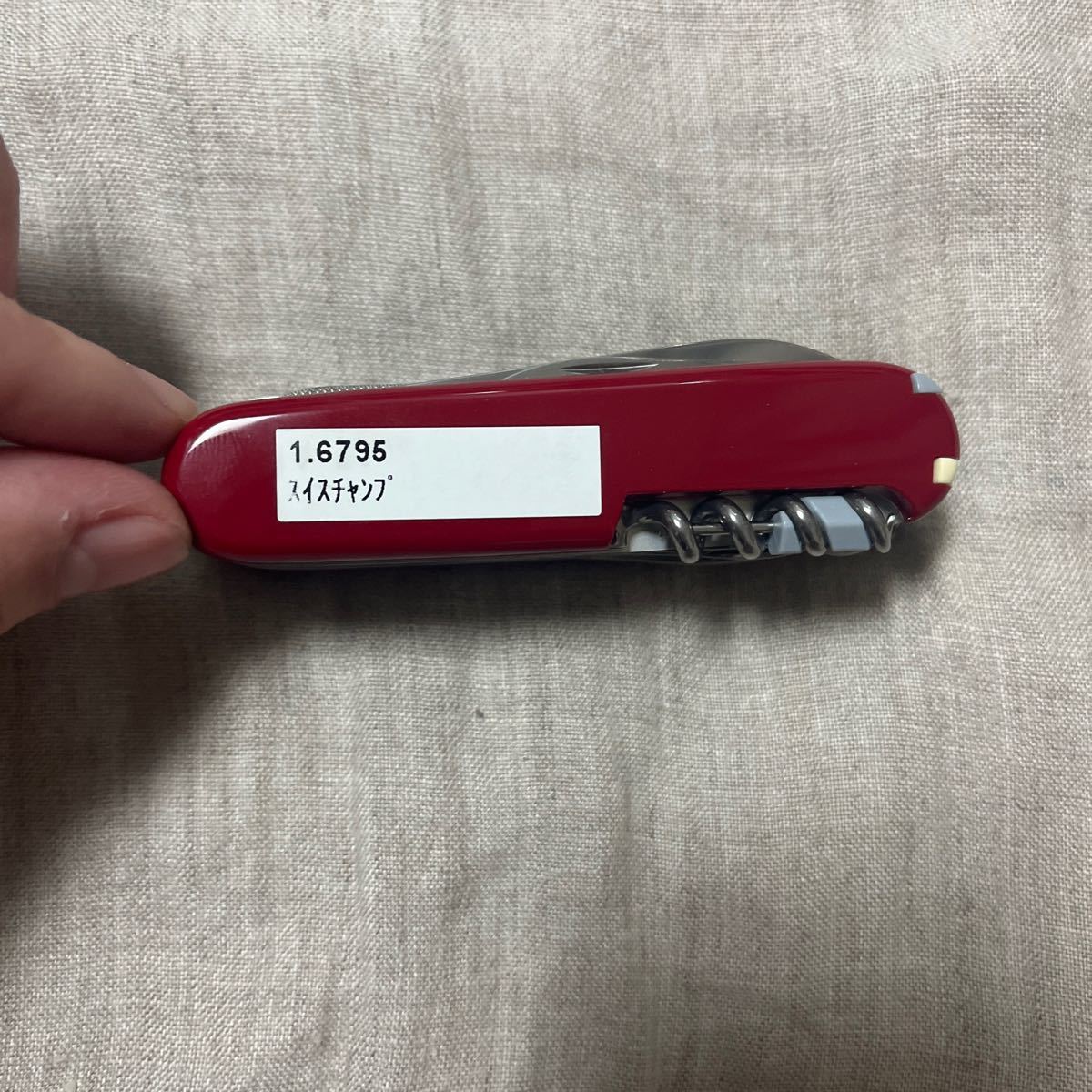 VICTORINOX ビクトリノックス スイスチャンプ レッド 1 6795 33 VICTORINOX ビクトリノックス スイスチャンプ レッド 1 6795 33