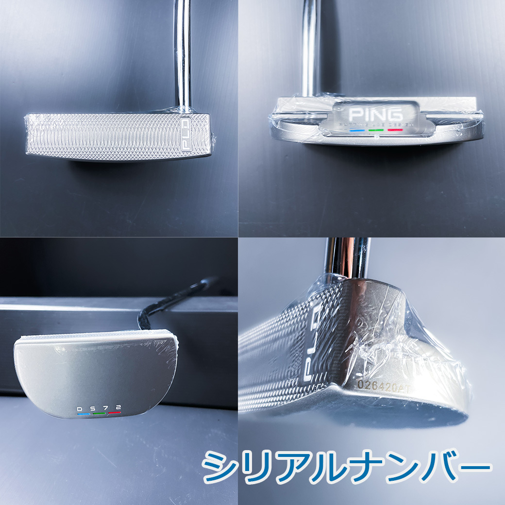 新品 ピン PING PLD ミルド DS 72 34インチ 渋野日向子仕様グリップ付