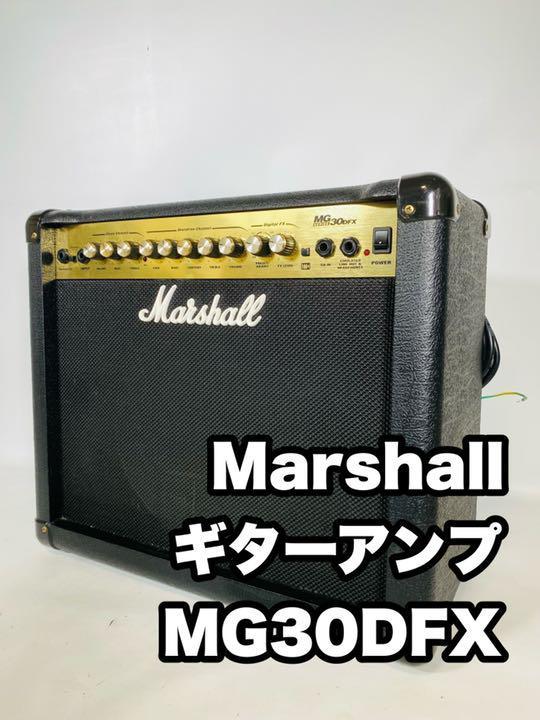 マーシャル ギターアンプ Marshall MG30DFX | www.ddechuquisaca.gob.bo