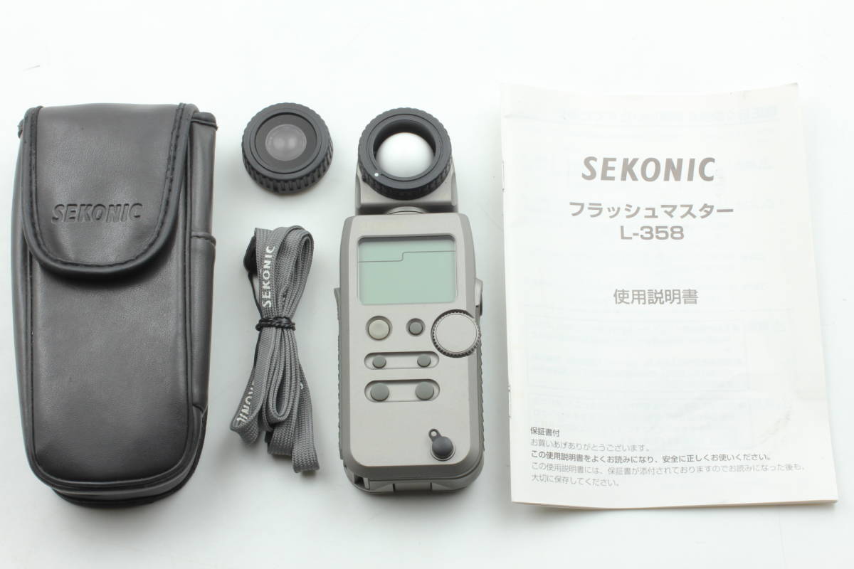 セコニック L358 ケース+ストラップ付き 美品 camping.com