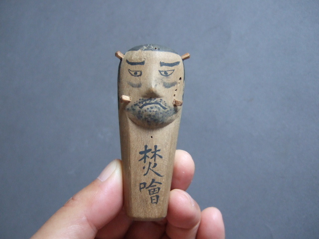 超逸品珍品江戸期木彫人形頭樊噌三保屋人形浄瑠璃傀儡師操り人形 超逸品珍品江戸期木彫人形頭樊噌三保屋人形浄瑠璃傀儡師操り人形