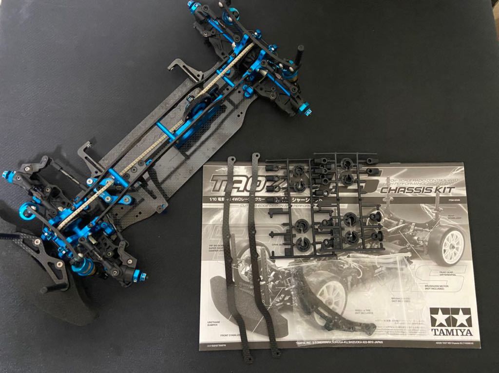 Yahoo!オークション - タミヤ TA07MS TAMIYA スペアパーツあり Yahoo!オークション - タミヤ TA07MS TAMIYA スペアパーツあり