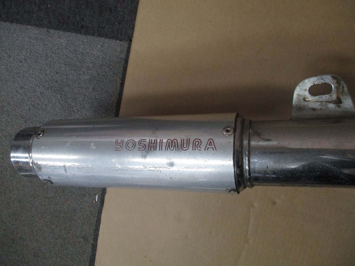 V287【】 SUZUKI GSX750S 刀 KATANA カタナ GS75X ヨシムラ マフラー