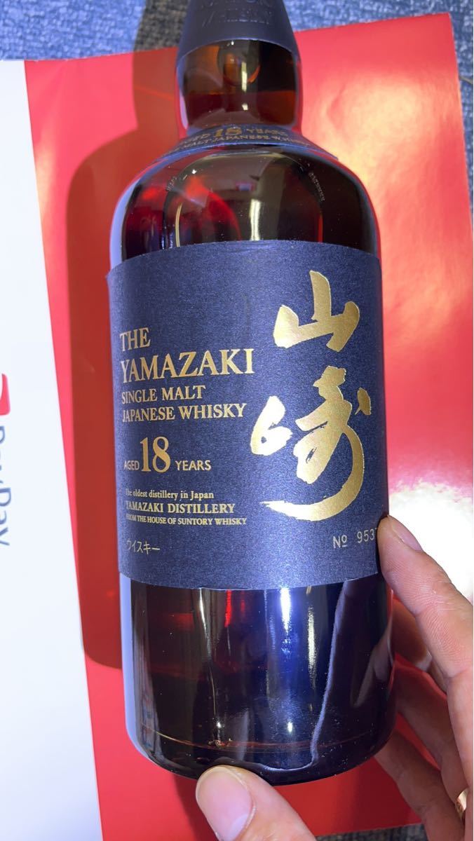 1本のみ!◇山崎18年◇-