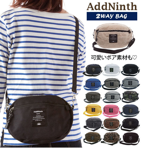 ☆ ブルー ミニショルダーバッグ レディース アドナインス Addninth 通販 ショルダーバッグ 2way ポリキャンバス ボア ポシェット ポーチ_画像3