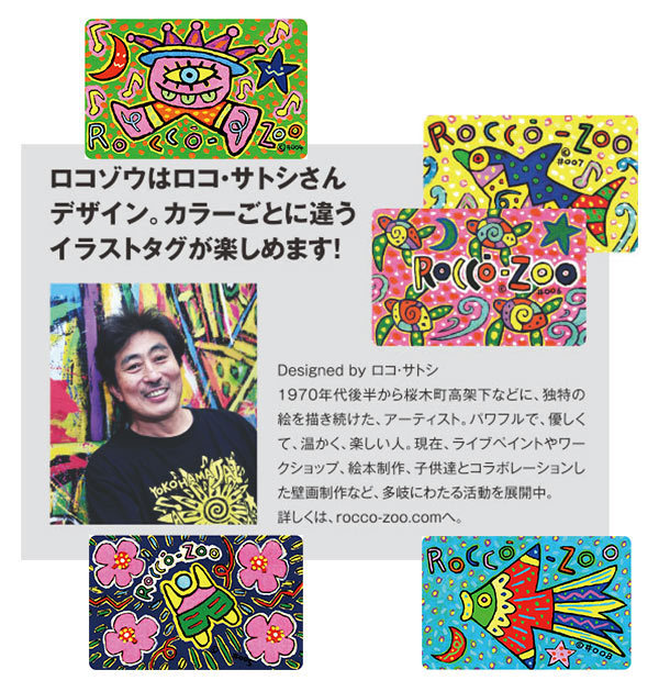 item_image_5