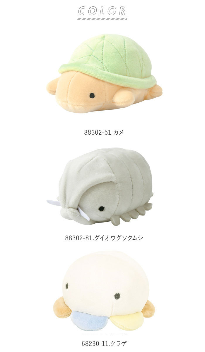 item_image_8