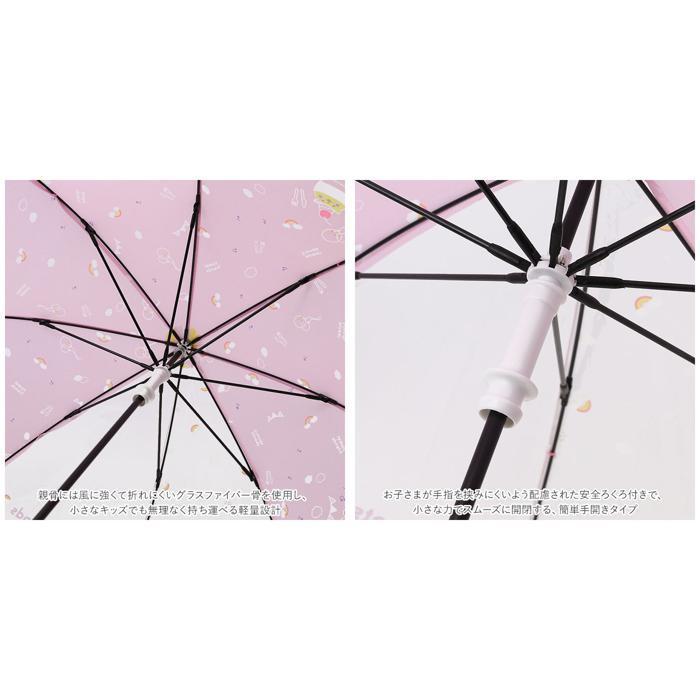 * красочный Unicorn SAX зонт детский 45 почтовый заказ девочка мужчина рука открытие 45cm см модный стиль симпатичный симпатичный .... прозрачный зонт .