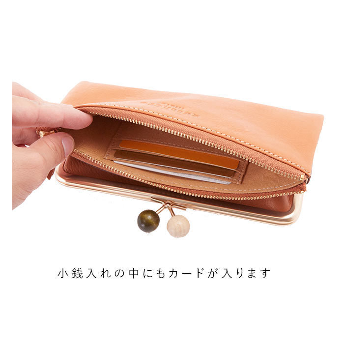 ☆ キャメル 財布 長財布 二つ折り 通販 レディース 新品 がま口 本革 ブランド 使いやすい 大容量 女性物 がま口財布 革 レザー 牛革 お_画像7