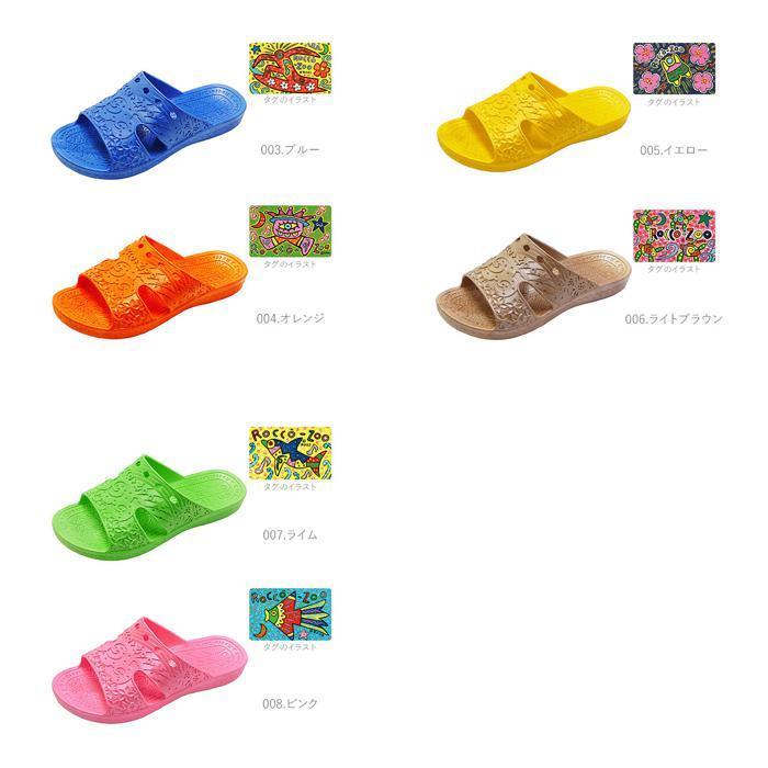item_image_9