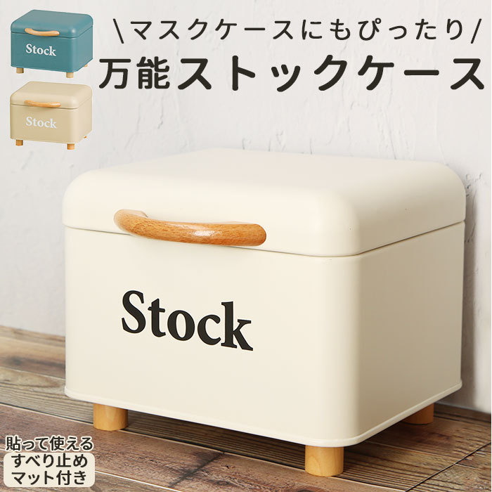 * blue kitchen storage counter on mail order stylish stock box bread case bread case lovely simple smaller compact 