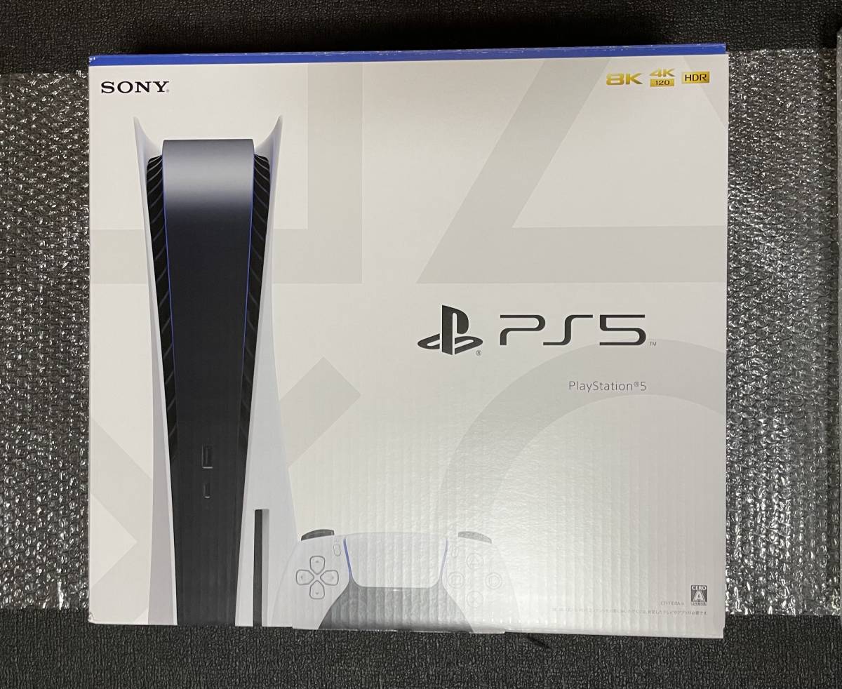 ヤフオク! - 【新品・極美品】PlayStation5 PS5本体 CFI-1100