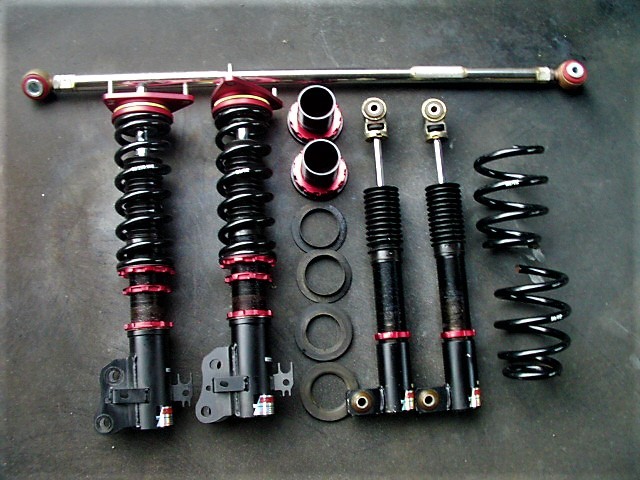 ☆プロボックス サクシード NCP51V・NCP58G ブリッツ BLITZ 車高調 DAMPER ZZR☆RSRラテラルロッド付き☆ - www.csicargo.com.br ☆プロボックス サクシード NCP51V・NCP58G ブリッツ BLITZ 車高調 DAMPER ZZR☆RSRラテラルロッド付き☆ - www.csicargo.com.br