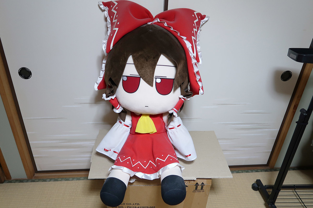 Yahoo!オークション - Gift 東方ぬいぐるみシリーズ EX1 博麗 Yahoo!オークション - Gift 東方ぬいぐるみシリーズ EX1 博麗
