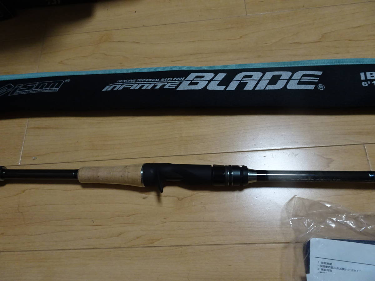 新品未使用! イズム インフィニットブレード IBC-610MH www