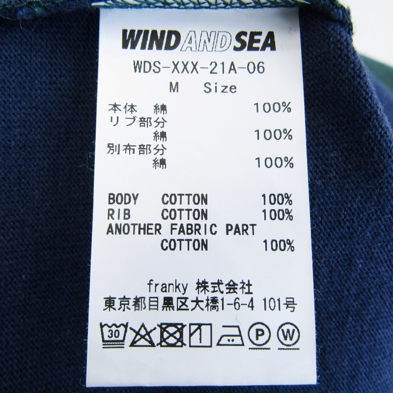 WIND AND SEA × GOD SELECTION XXX ウィンダンシー 長袖ラガーシャツ WDS-XXX-21A-06 緑 紺 M  43003948