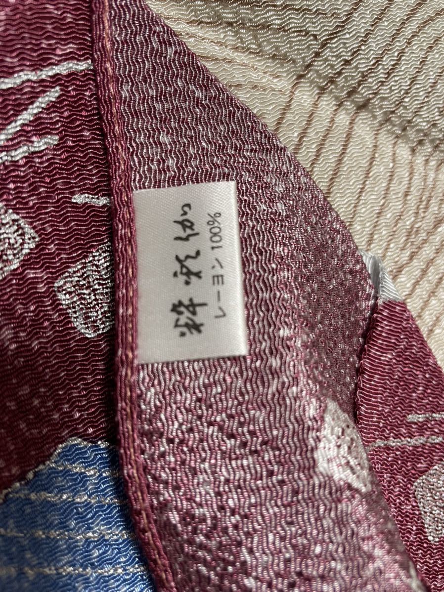  furoshiki rayon 100% Japanese clothes kimono Japanese style small articles .... pink 