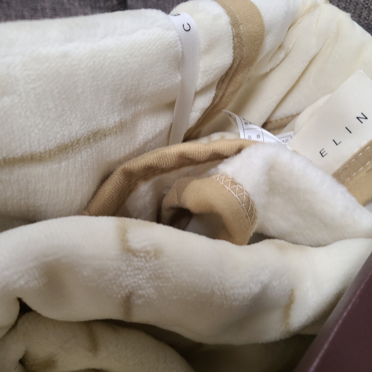 CELINE セリーヌ 綿毛布 シルキータッチ ご家庭で洗える綿毛布 CELINE セリーヌ 綿毛布 シルキータッチ ご家庭で洗える綿毛布