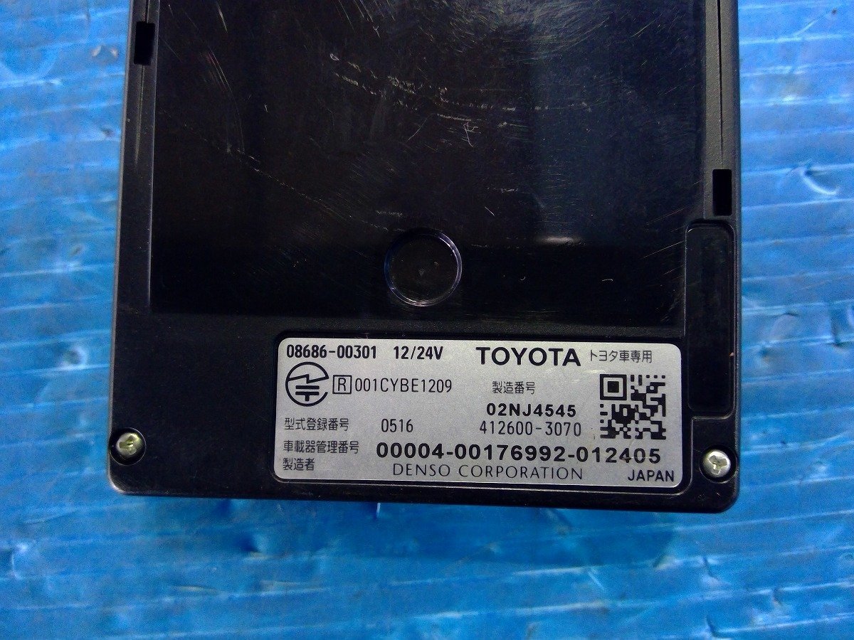 ● トヨタ純正OP アンテナ分離型 ETC車載器 DENSO デンソー 08686-00301 412600-3070 ハーネス付 作動確認OK_画像3